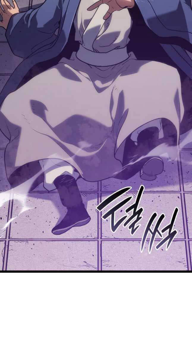 Tử Thần Phiêu Nguyệt chapter 78 - Upload bởi truyensieuhay.com