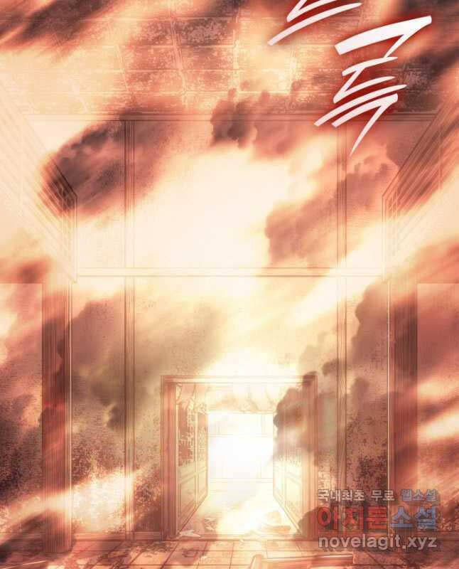 Tử Thần Phiêu Nguyệt chapter 78 - Upload bởi truyensieuhay.com
