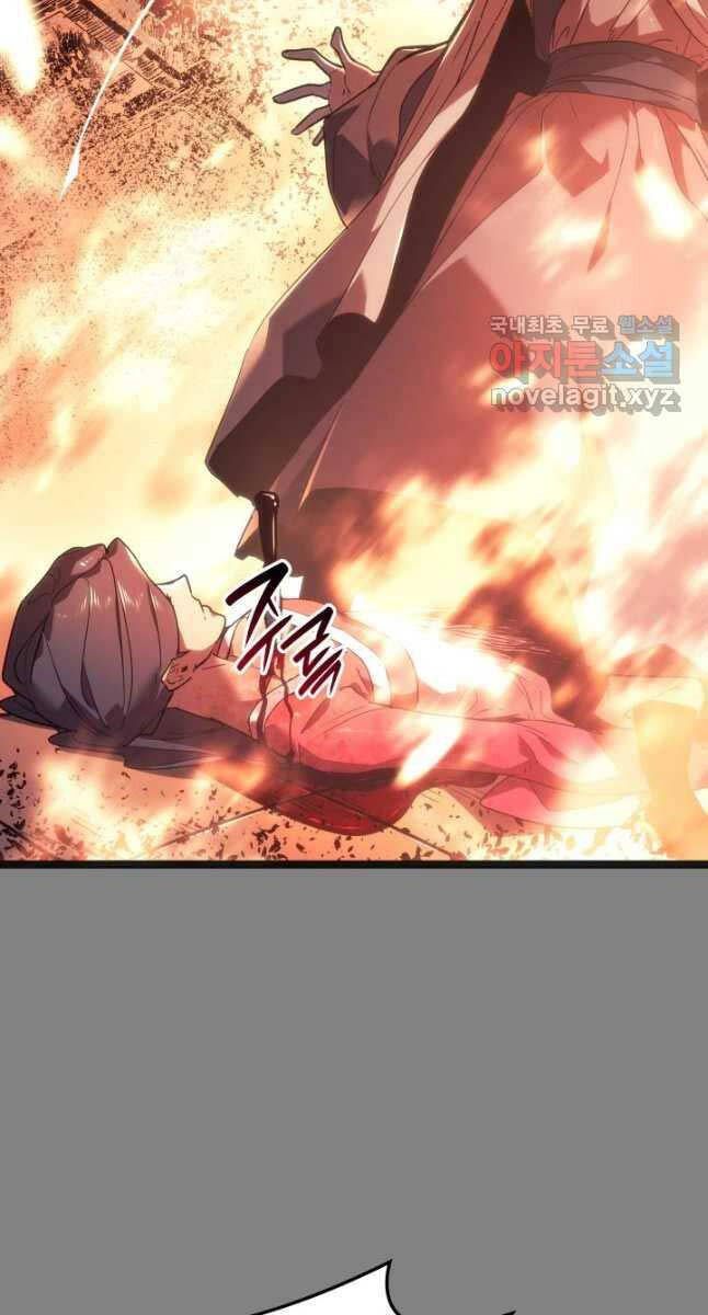 Tử Thần Phiêu Nguyệt chapter 78 - Upload bởi truyensieuhay.com