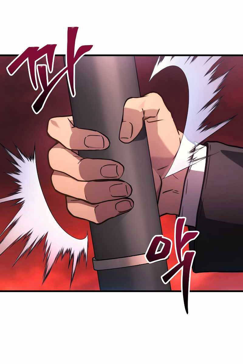 Thần Chiến Tranh Trở Lại Cấp 2 chapter 18 - Upload bởi truyensieuhay.com