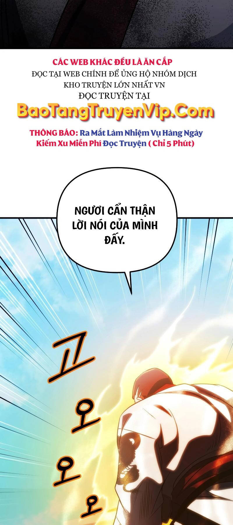 Người Chơi Trở Lại Sau 10000 Năm chapter 77 - Upload bởi truyensieuhay.com