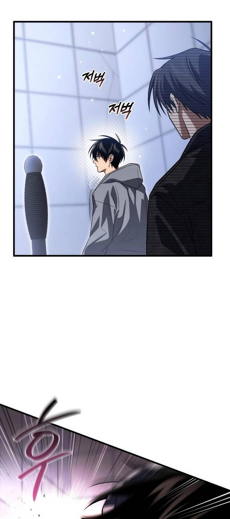 Người Chơi Trở Lại Sau 10000 Năm chapter 77 - Upload bởi truyensieuhay.com