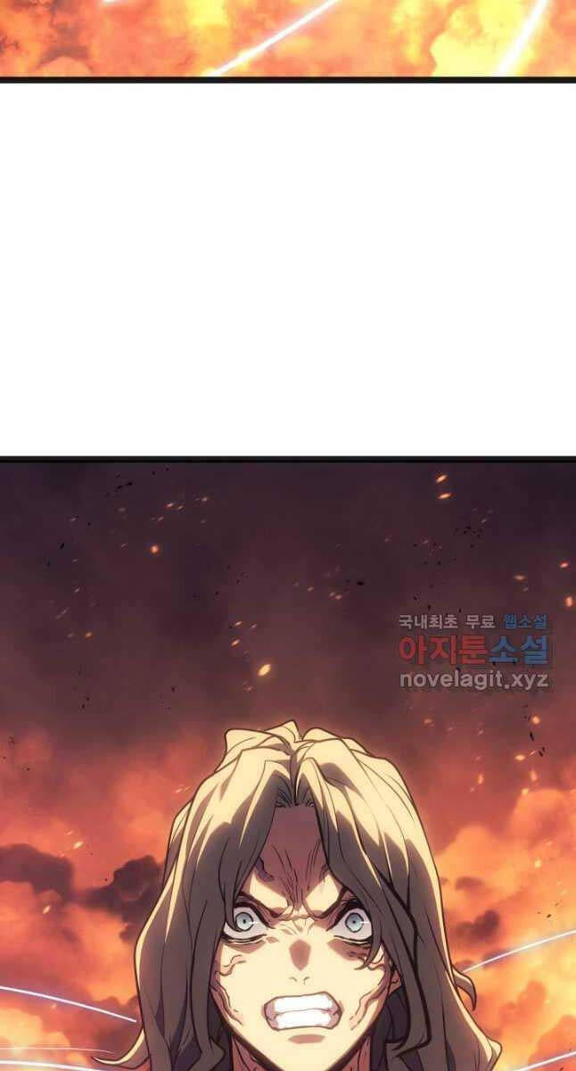 Tử Thần Phiêu Nguyệt chapter 79 - Upload bởi truyensieuhay.com