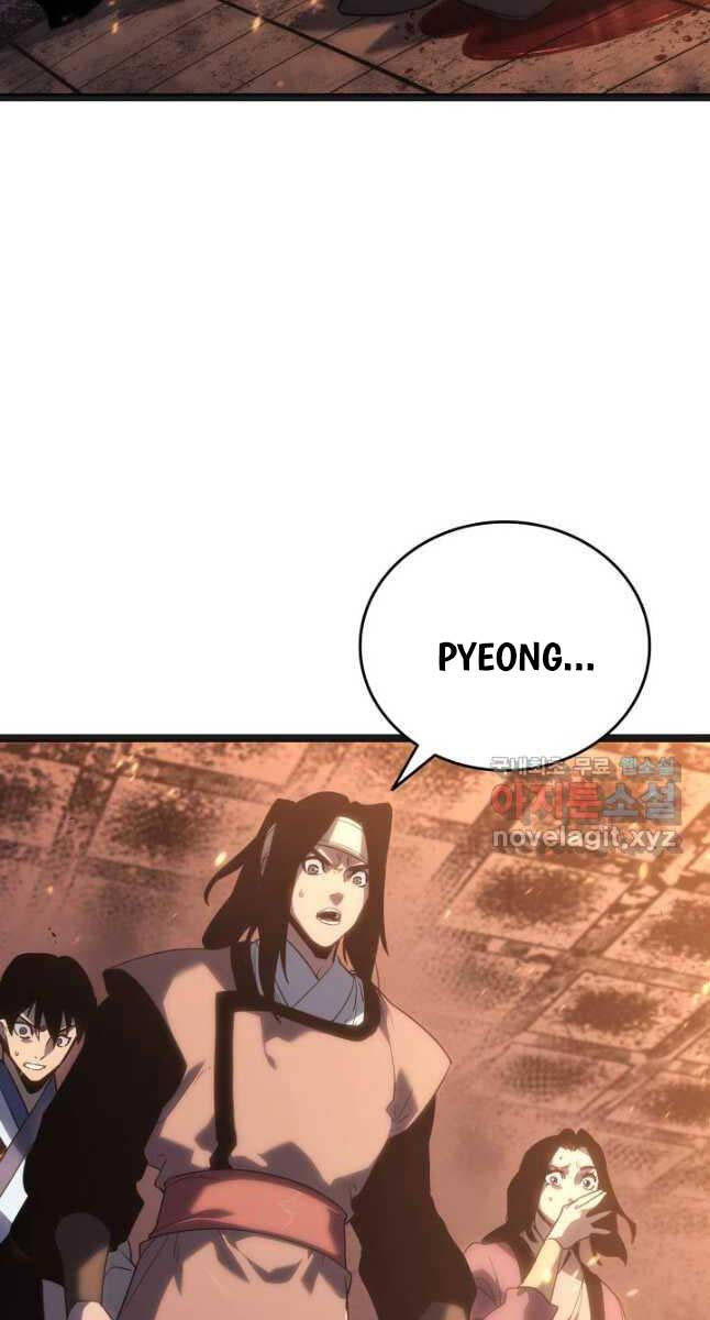 Tử Thần Phiêu Nguyệt chapter 79 - Upload bởi truyensieuhay.com