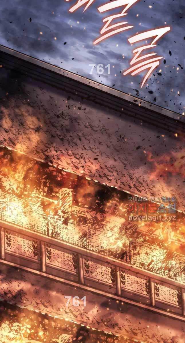 Tử Thần Phiêu Nguyệt chapter 79 - Upload bởi truyensieuhay.com