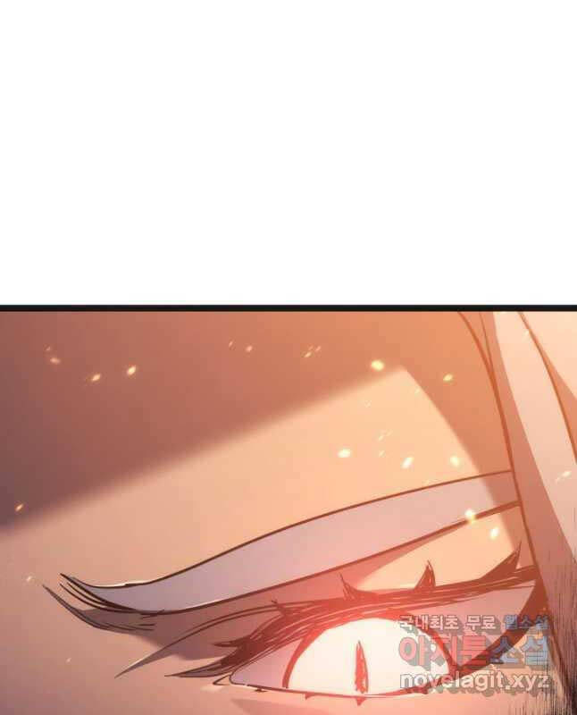Tử Thần Phiêu Nguyệt chapter 79 - Upload bởi truyensieuhay.com