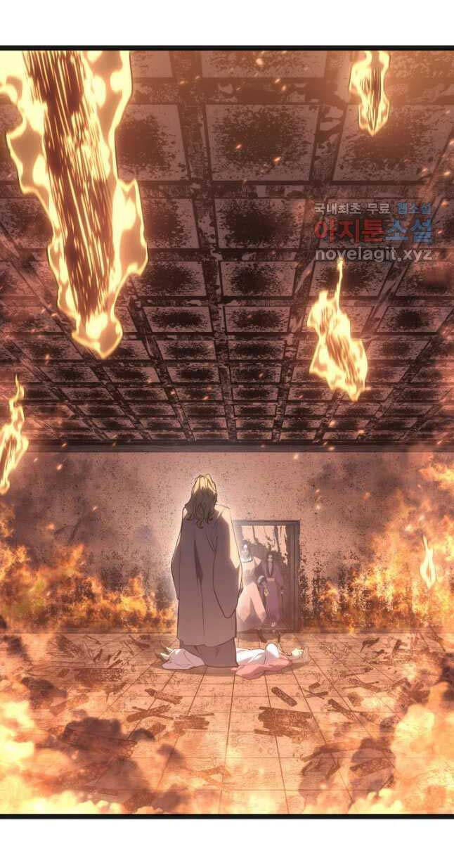 Tử Thần Phiêu Nguyệt chapter 79 - Upload bởi truyensieuhay.com