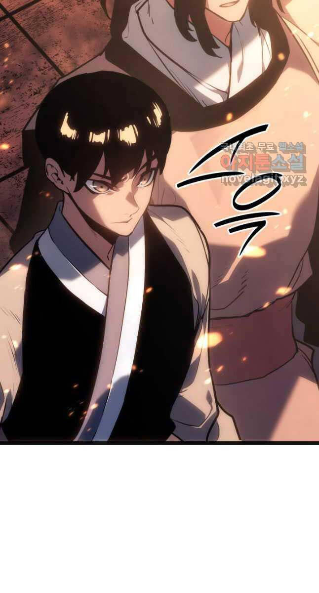 Tử Thần Phiêu Nguyệt chapter 79 - Upload bởi truyensieuhay.com