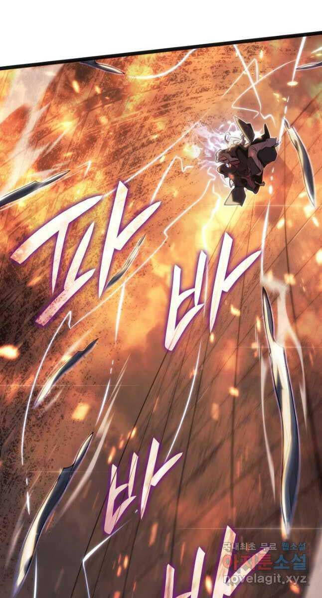 Tử Thần Phiêu Nguyệt chapter 79 - Upload bởi truyensieuhay.com