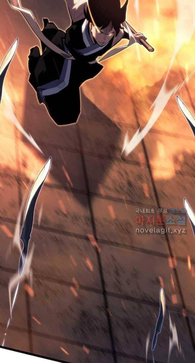 Tử Thần Phiêu Nguyệt chapter 79 - Upload bởi truyensieuhay.com