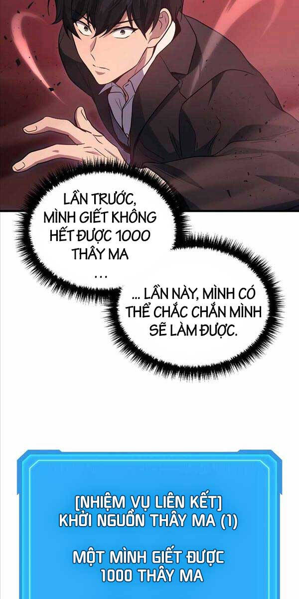 Thần Chiến Tranh Trở Lại Cấp 2 chapter 19 - Upload bởi truyensieuhay.com