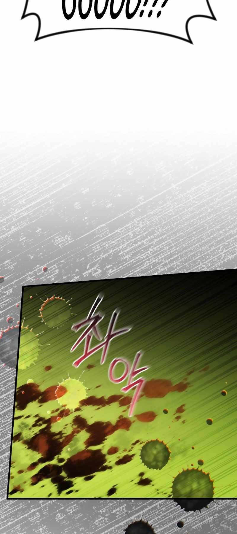 Người Chơi Trở Lại Sau 10000 Năm chapter 78 - Upload bởi truyensieuhay.com