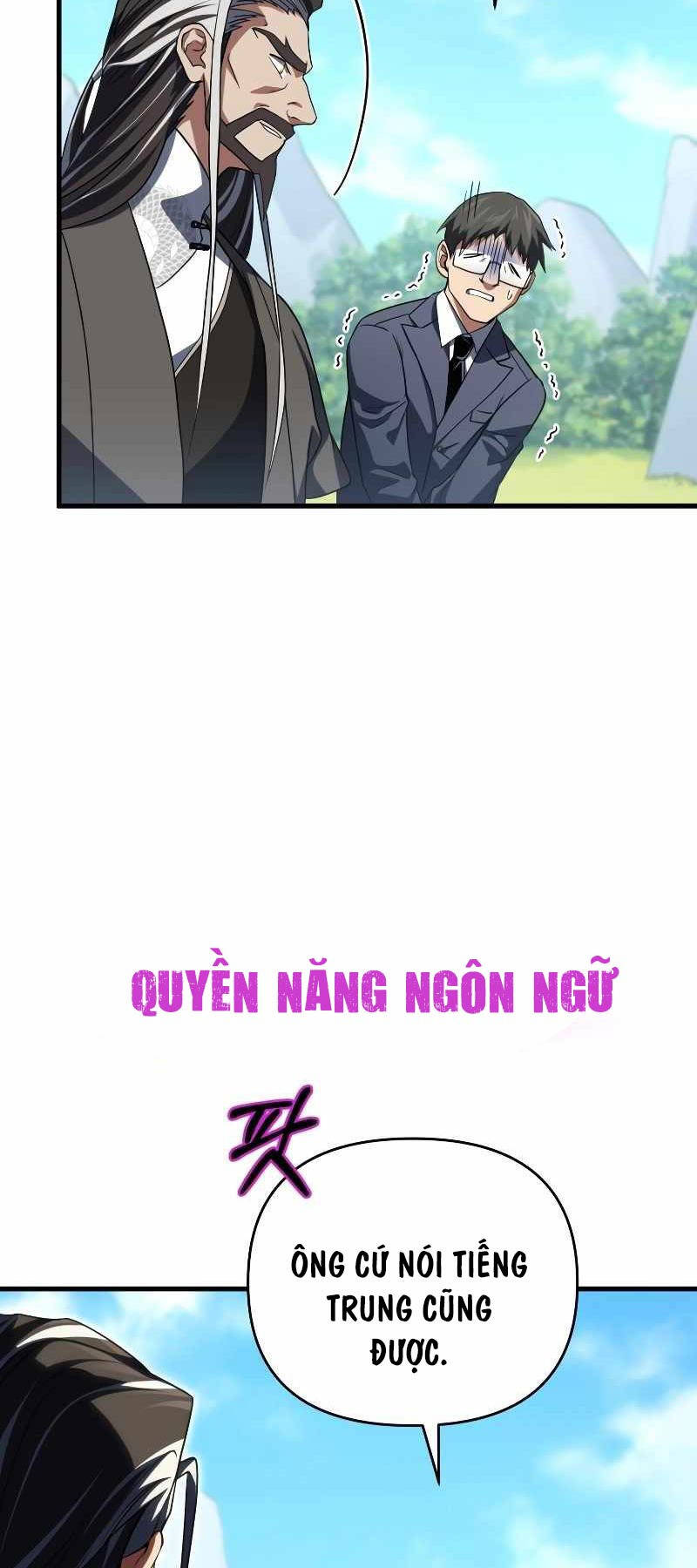 Người Chơi Trở Lại Sau 10000 Năm chapter 78 - Upload bởi truyensieuhay.com