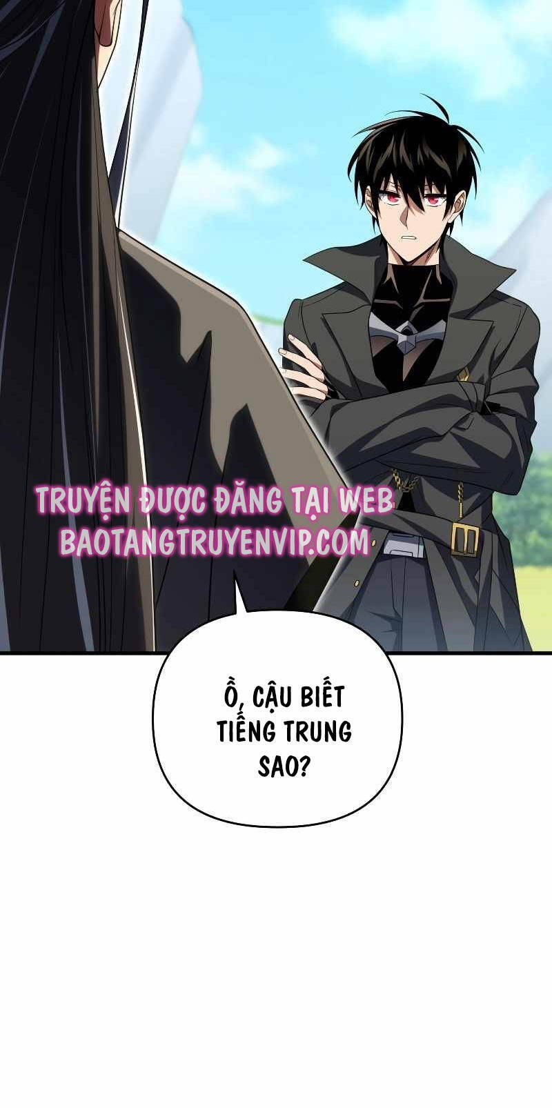 Người Chơi Trở Lại Sau 10000 Năm chapter 78 - Upload bởi truyensieuhay.com