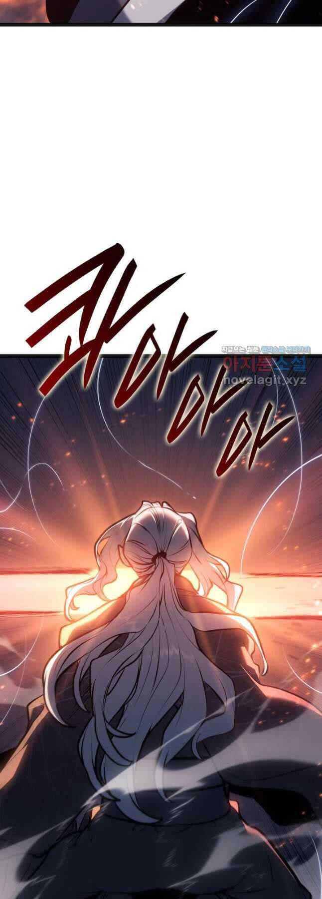 Tử Thần Phiêu Nguyệt chapter 80 - Upload bởi truyensieuhay.com