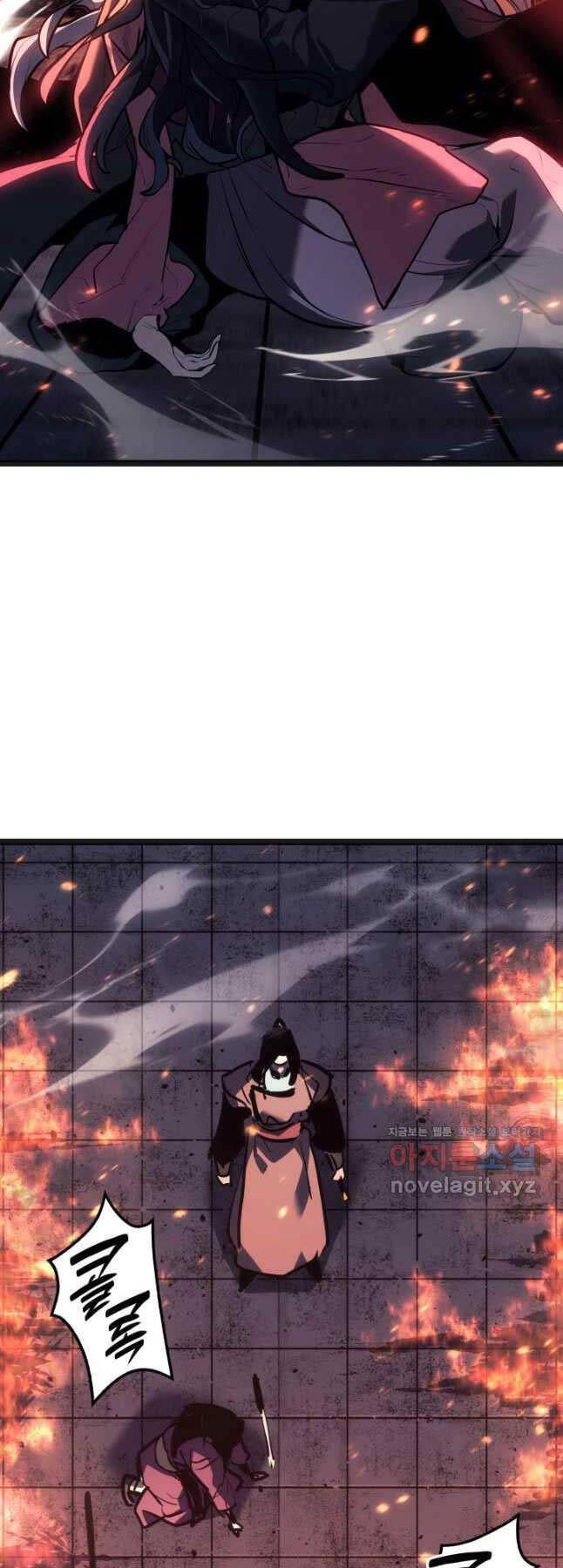 Tử Thần Phiêu Nguyệt chapter 80 - Upload bởi truyensieuhay.com