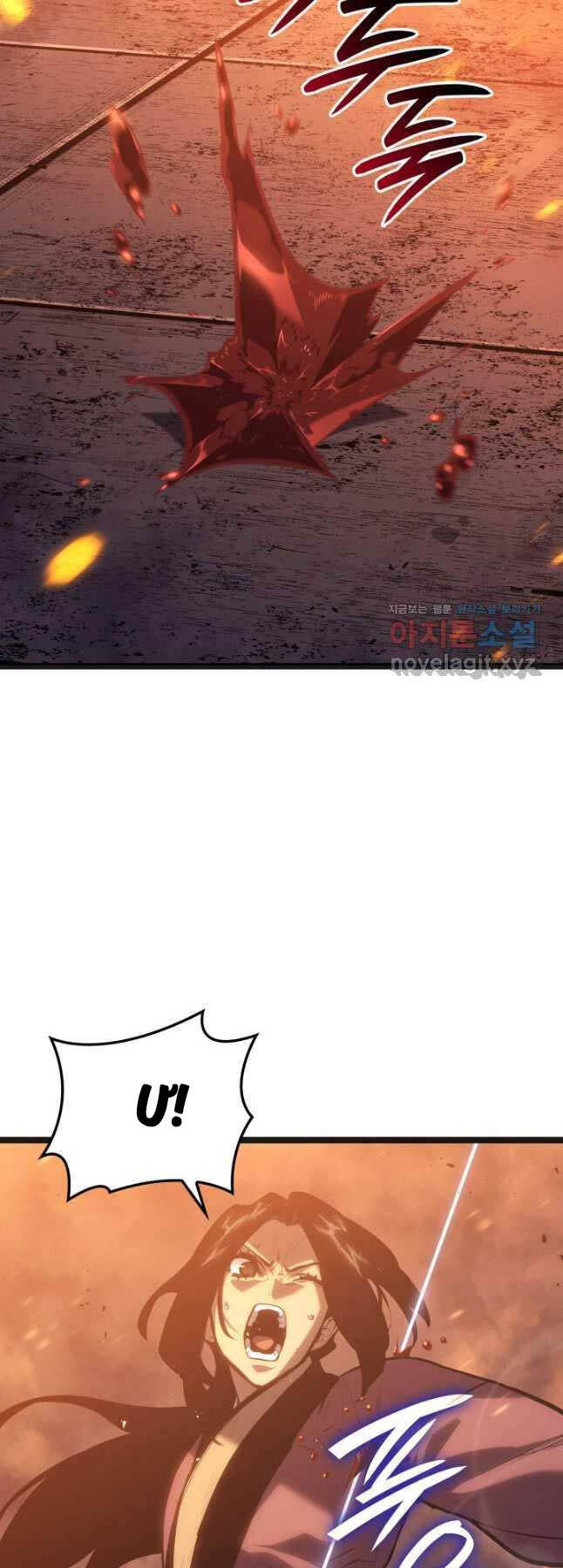 Tử Thần Phiêu Nguyệt chapter 80 - Upload bởi truyensieuhay.com