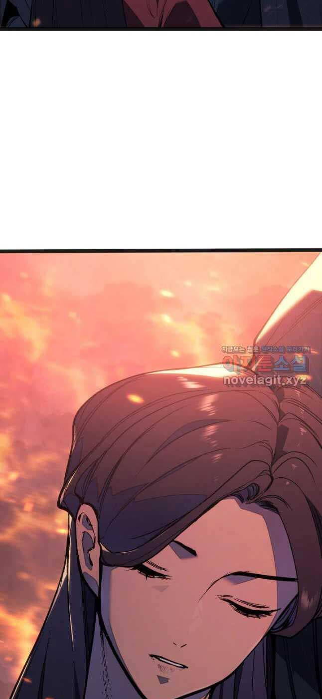 Tử Thần Phiêu Nguyệt chapter 80 - Upload bởi truyensieuhay.com