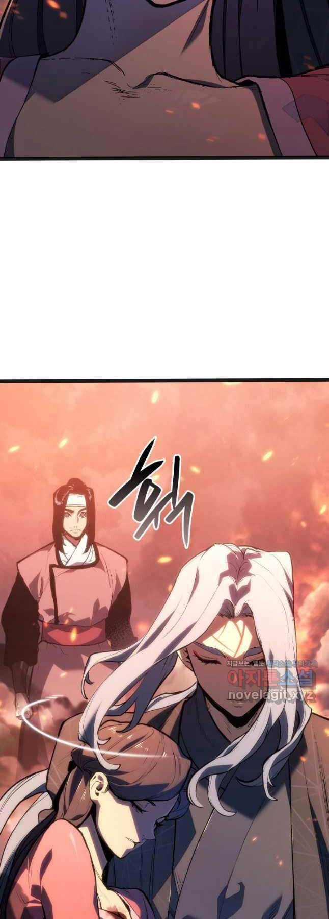 Tử Thần Phiêu Nguyệt chapter 80 - Upload bởi truyensieuhay.com