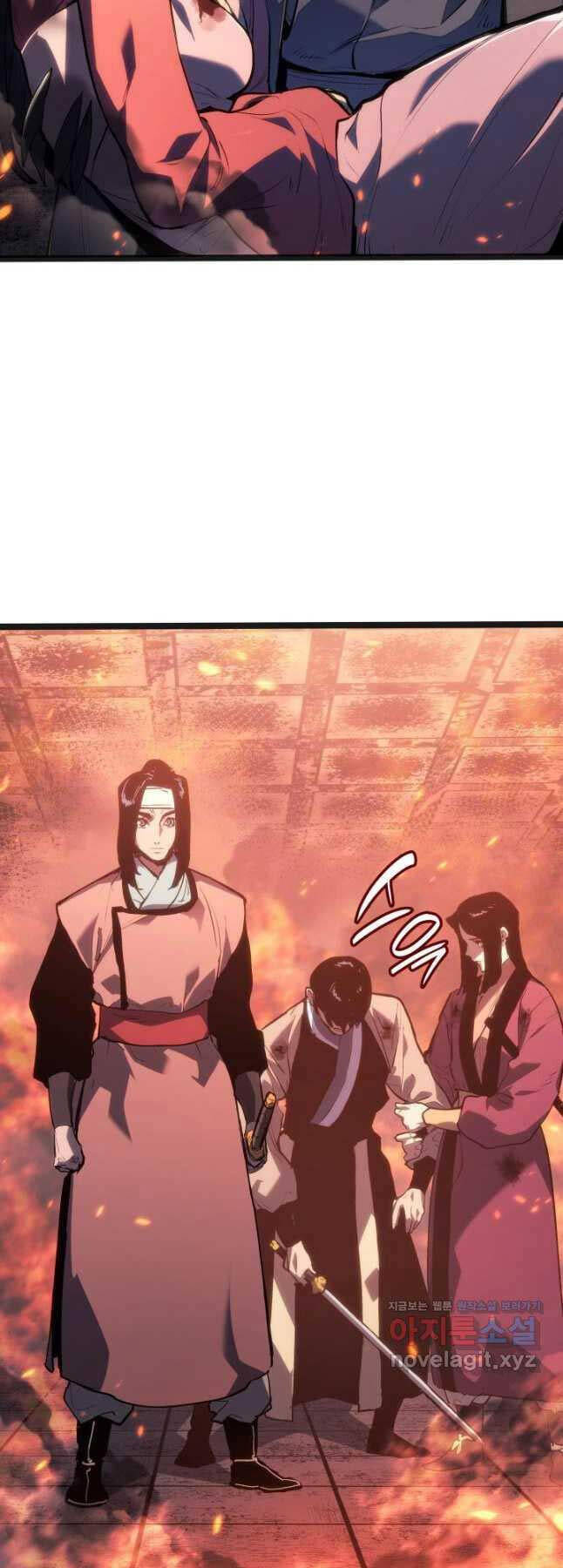 Tử Thần Phiêu Nguyệt chapter 80 - Upload bởi truyensieuhay.com