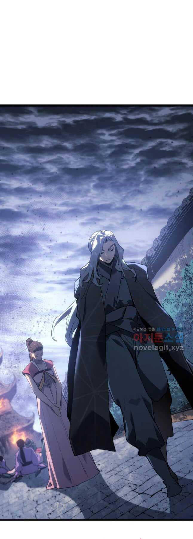 Tử Thần Phiêu Nguyệt chapter 80 - Upload bởi truyensieuhay.com