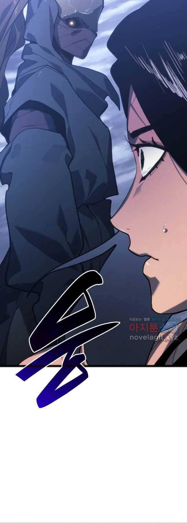Tử Thần Phiêu Nguyệt chapter 80 - Upload bởi truyensieuhay.com