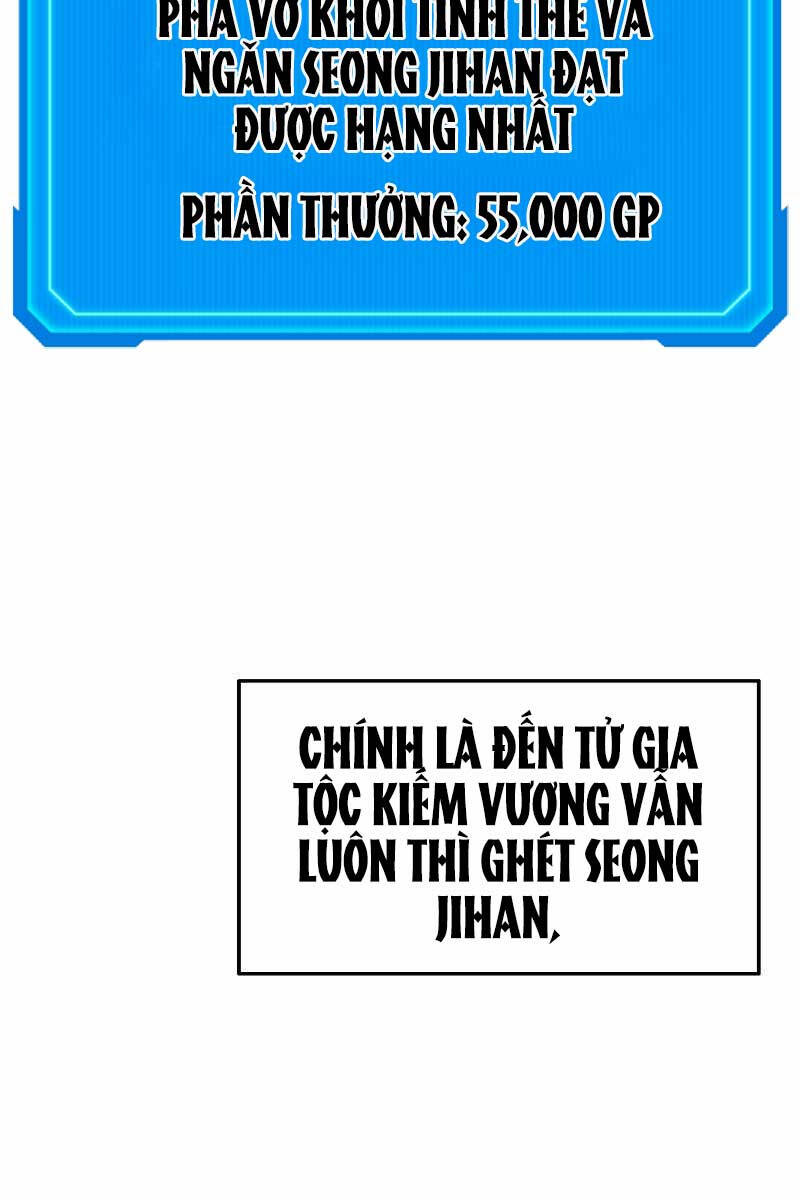 Thần Chiến Tranh Trở Lại Cấp 2 chapter 20 - Upload bởi truyensieuhay.com