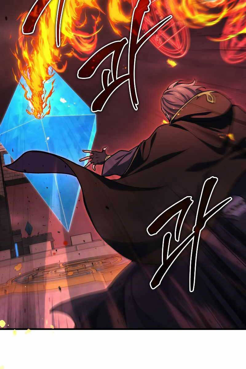 Thần Chiến Tranh Trở Lại Cấp 2 chapter 20 - Upload bởi truyensieuhay.com