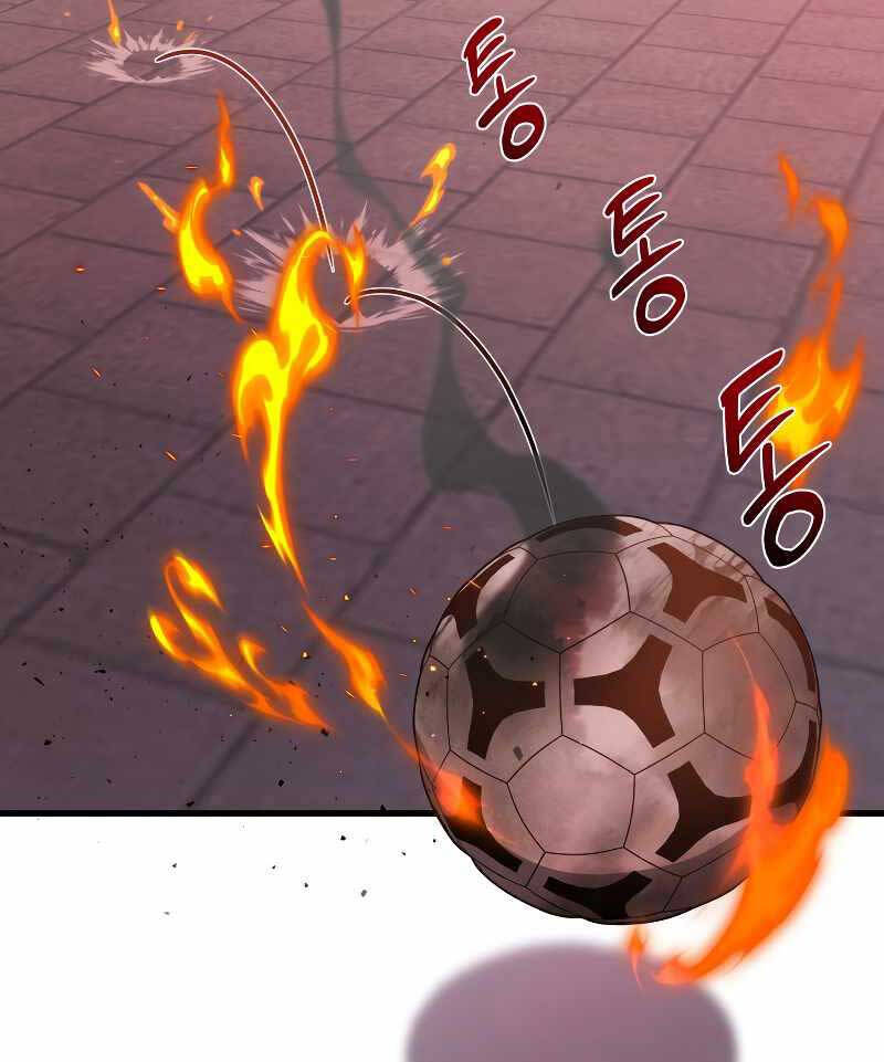 Thần Chiến Tranh Trở Lại Cấp 2 chapter 20 - Upload bởi truyensieuhay.com