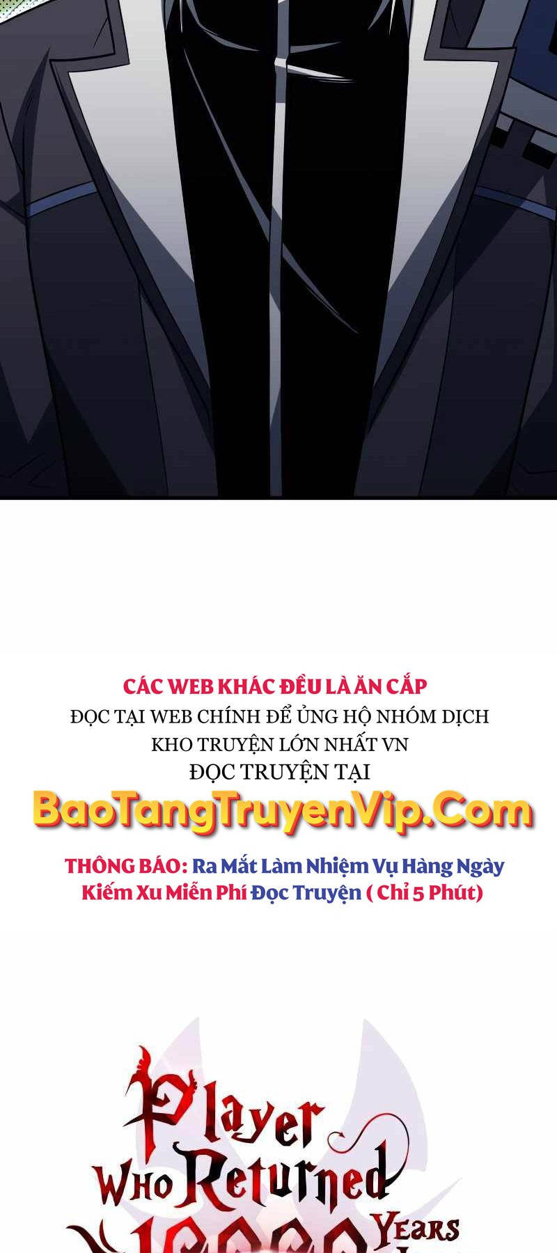 Người Chơi Trở Lại Sau 10000 Năm chapter 79 - Upload bởi truyensieuhay.com