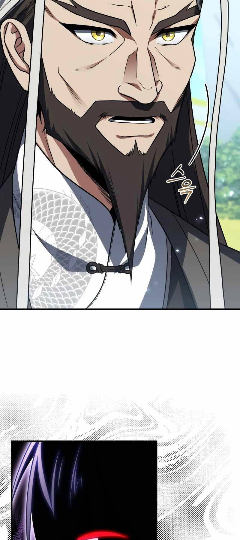 Người Chơi Trở Lại Sau 10000 Năm chapter 79 - Upload bởi truyensieuhay.com