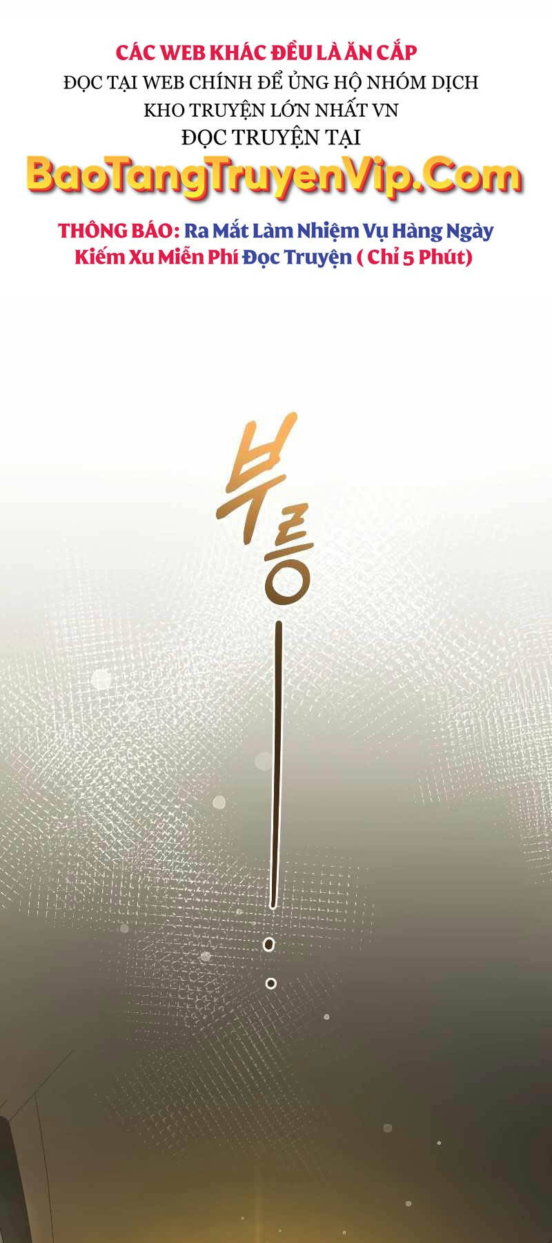 Người Chơi Trở Lại Sau 10000 Năm chapter 79 - Upload bởi truyensieuhay.com
