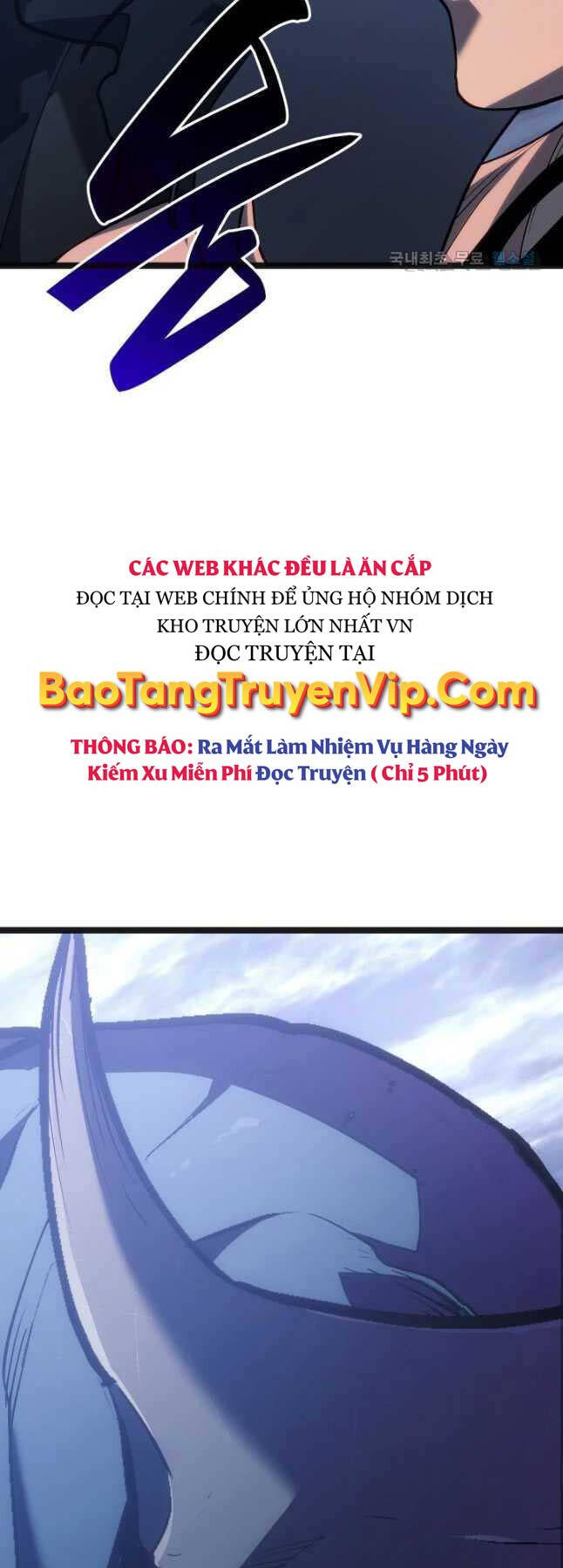 Tử Thần Phiêu Nguyệt chapter 81 - Upload bởi truyensieuhay.com