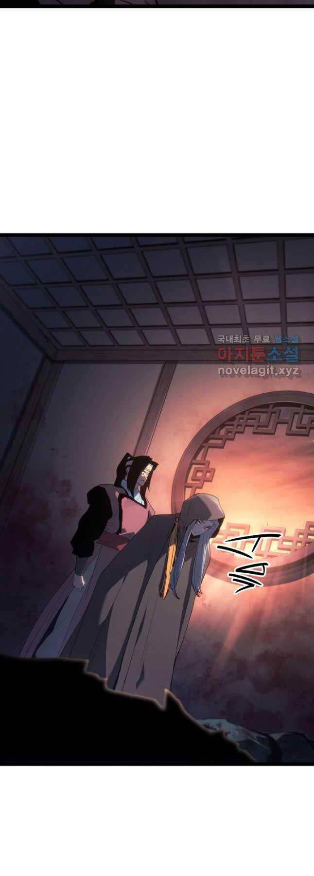 Tử Thần Phiêu Nguyệt chapter 81 - Upload bởi truyensieuhay.com