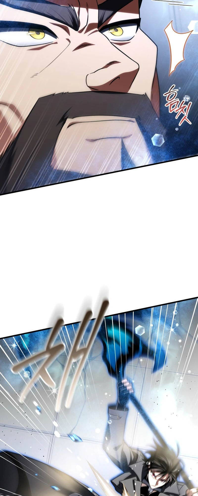 Người Chơi Trở Lại Sau 10000 Năm chapter 80 - Upload bởi truyensieuhay.com