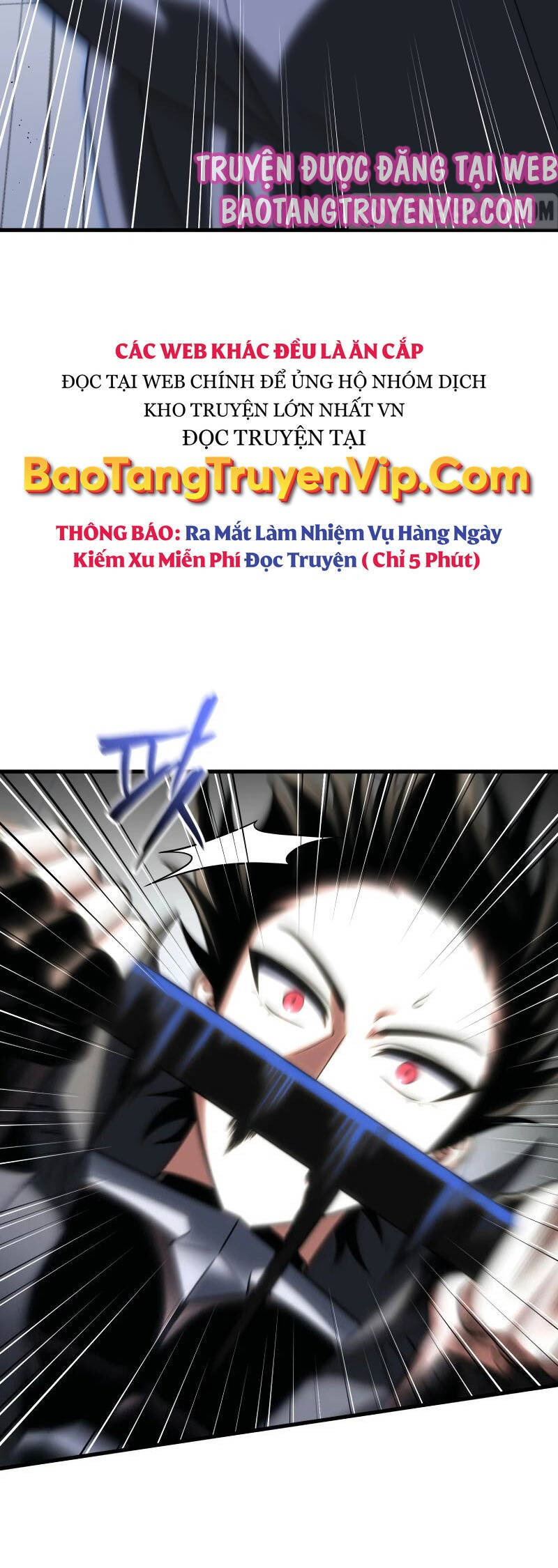 Người Chơi Trở Lại Sau 10000 Năm chapter 80 - Upload bởi truyensieuhay.com