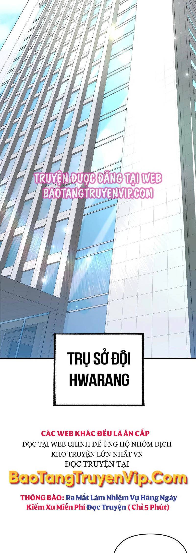 Người Chơi Trở Lại Sau 10000 Năm chapter 80 - Upload bởi truyensieuhay.com