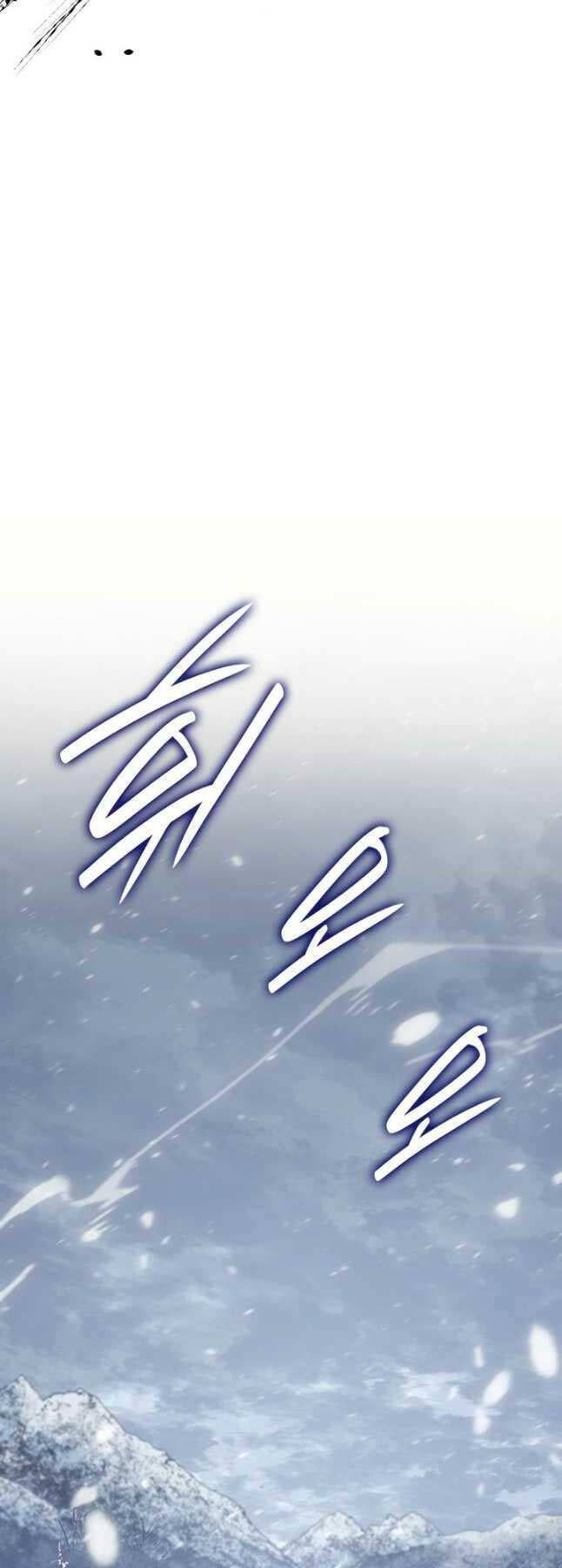 Tử Thần Phiêu Nguyệt chapter 82 - Upload bởi truyensieuhay.com