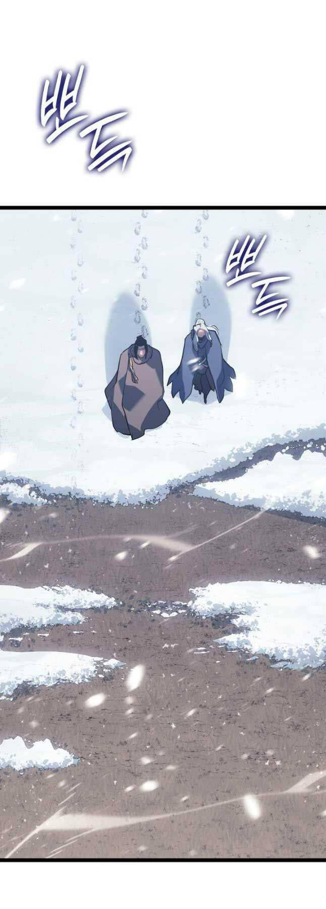 Tử Thần Phiêu Nguyệt chapter 82 - Upload bởi truyensieuhay.com