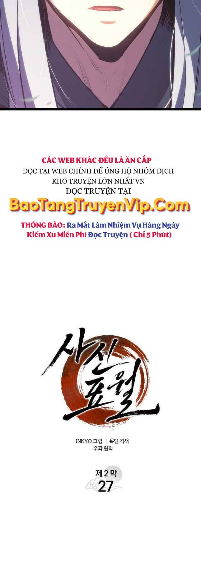 Tử Thần Phiêu Nguyệt chapter 82 - Upload bởi truyensieuhay.com