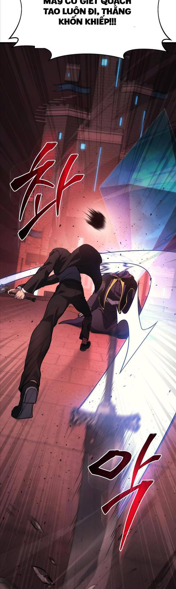 Thần Chiến Tranh Trở Lại Cấp 2 chapter 21 - Upload bởi truyensieuhay.com