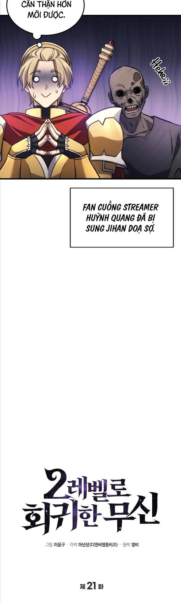 Thần Chiến Tranh Trở Lại Cấp 2 chapter 21 - Upload bởi truyensieuhay.com