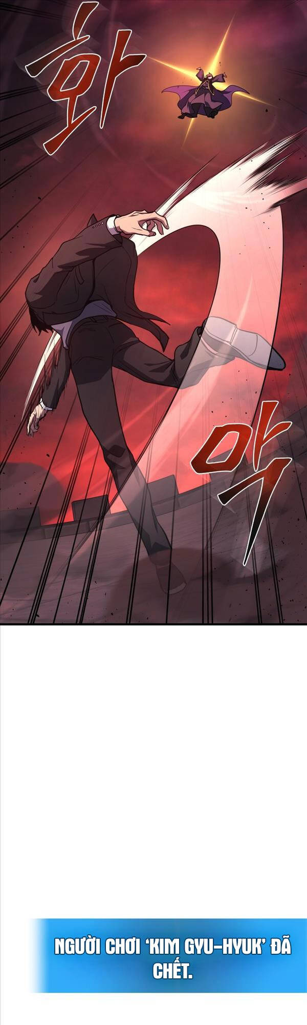 Thần Chiến Tranh Trở Lại Cấp 2 chapter 21 - Upload bởi truyensieuhay.com