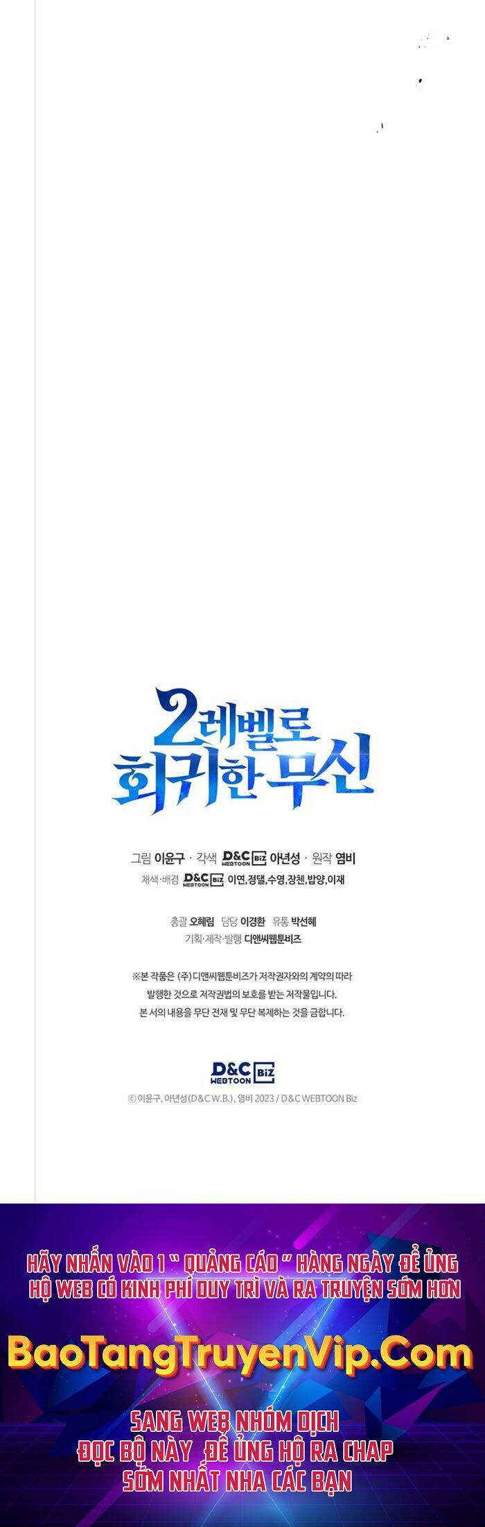 Thần Chiến Tranh Trở Lại Cấp 2 chapter 21 - Upload bởi truyensieuhay.com