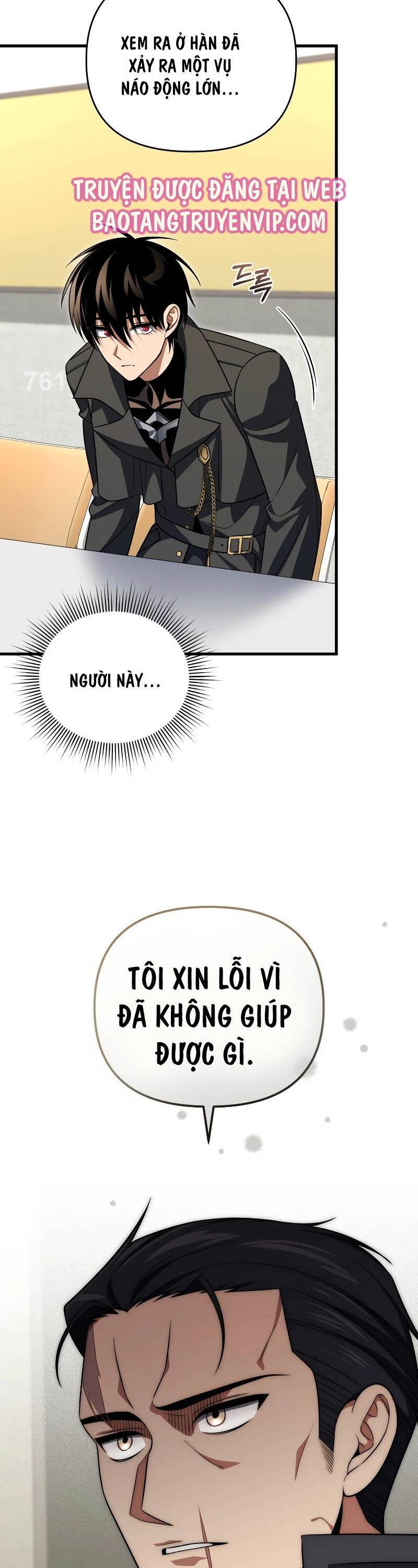 Người Chơi Trở Lại Sau 10000 Năm chapter 81 - Upload bởi truyensieuhay.com