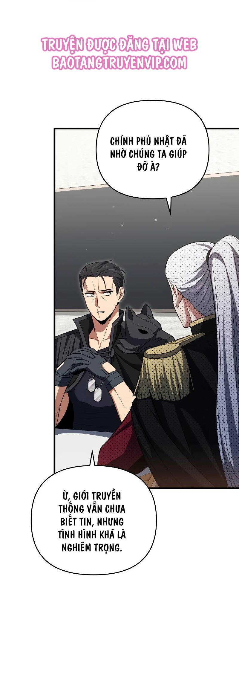 Người Chơi Trở Lại Sau 10000 Năm chapter 81 - Upload bởi truyensieuhay.com