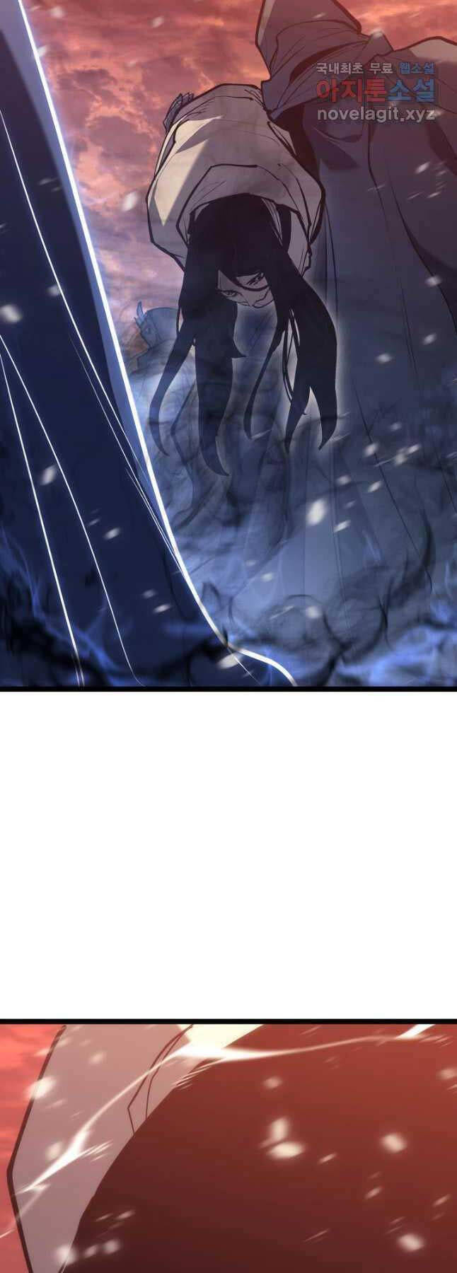 Tử Thần Phiêu Nguyệt chapter 83 - Upload bởi truyensieuhay.com