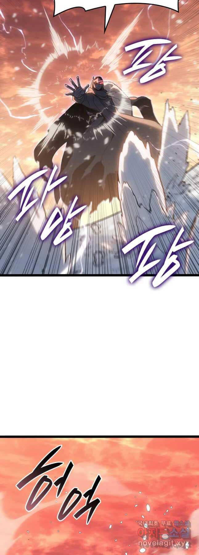 Tử Thần Phiêu Nguyệt chapter 83 - Upload bởi truyensieuhay.com