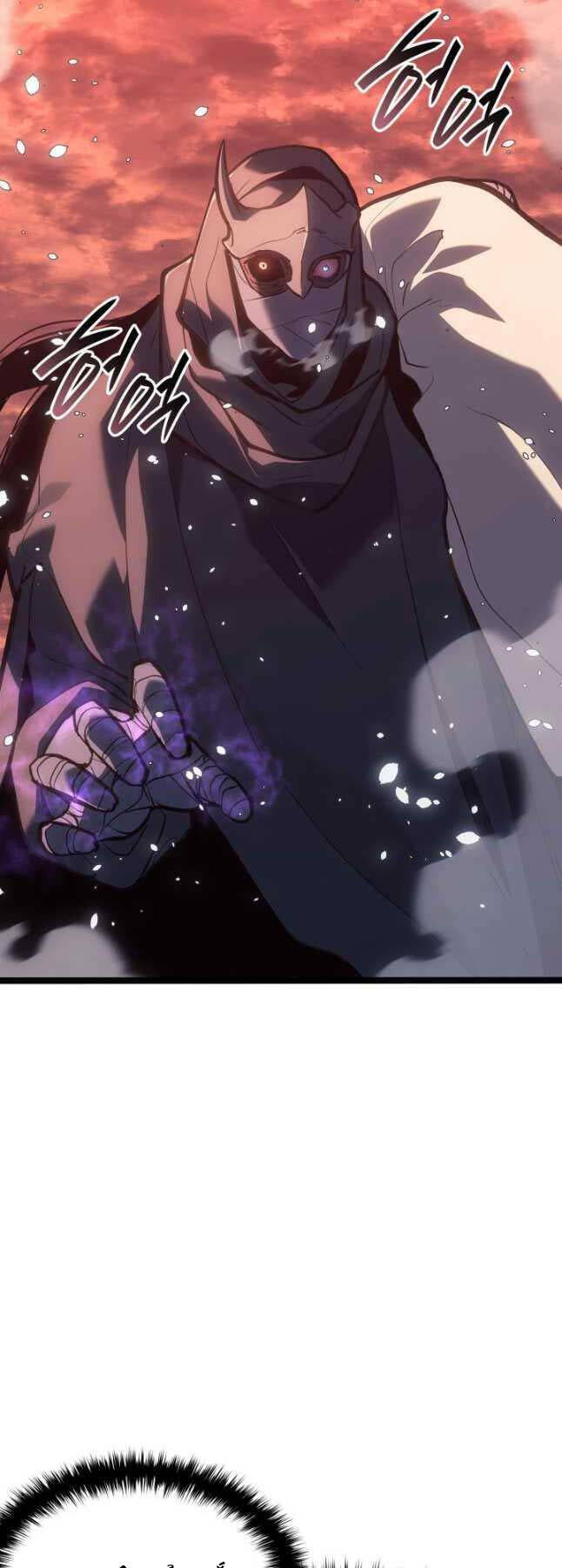 Tử Thần Phiêu Nguyệt chapter 83 - Upload bởi truyensieuhay.com