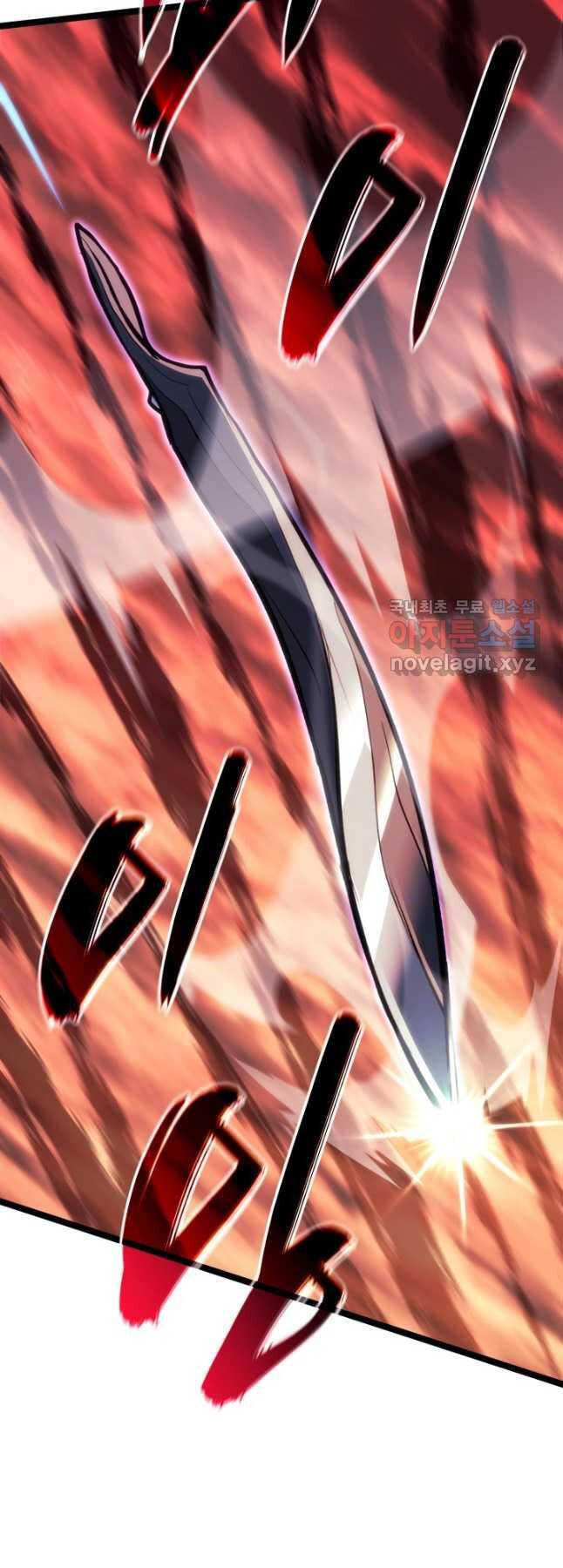 Tử Thần Phiêu Nguyệt chapter 83 - Upload bởi truyensieuhay.com